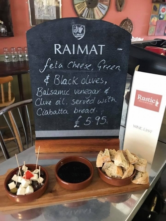 rustic wine bar gallery image 28